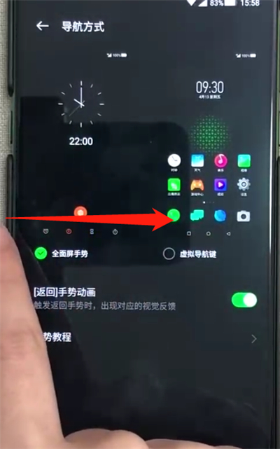 说说6黑鲨helo中返回上一级的简单操作教程。