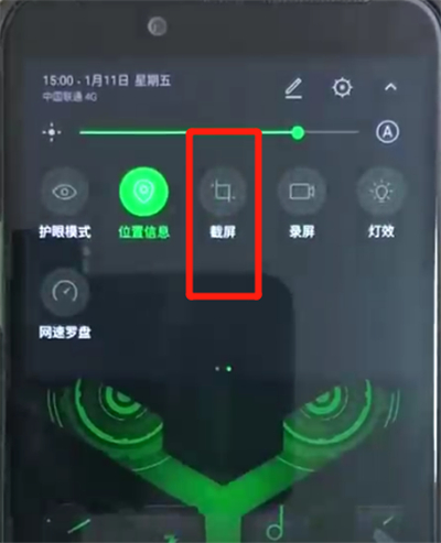 说说6黑鲨helo进行截屏的操作方法。
