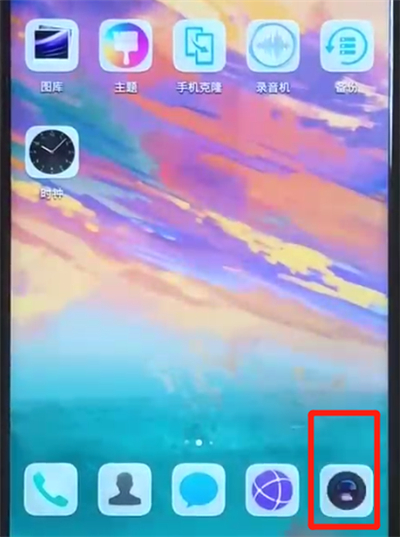 说说6华为nova3用音量键拍照的操作教程。