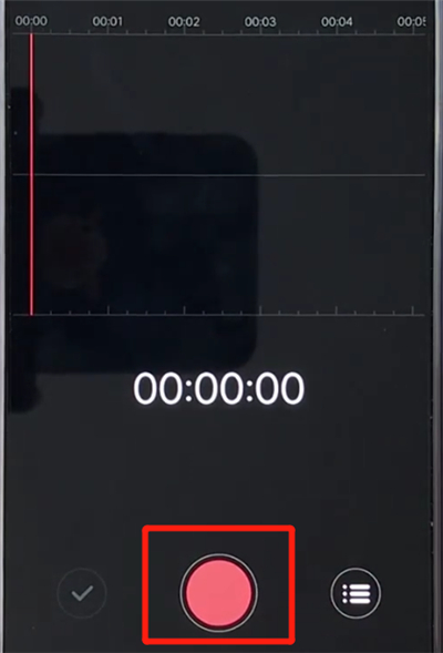 说说6vivoz3中打开录音的操作步骤。