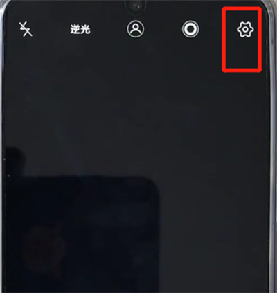说说6vivoz3关闭照片水印的操作步骤。