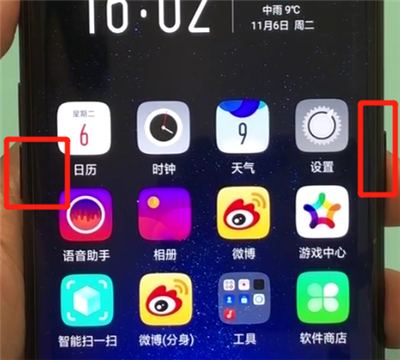 说说6oppofindx中进行截图的简单步骤。