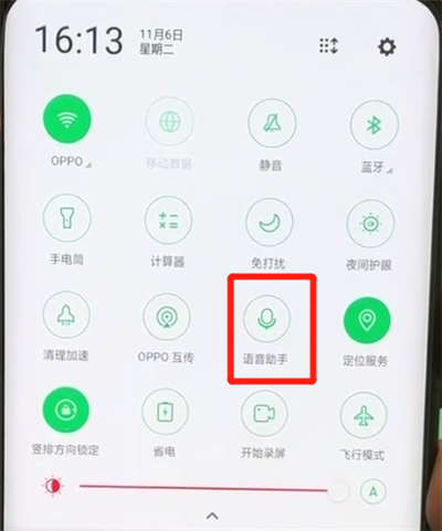 说说6oppofindx唤醒小欧的简单操作。