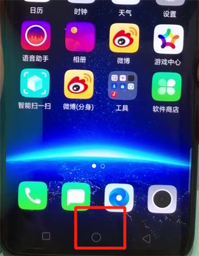 说说6oppofindx唤醒小欧的简单操作。