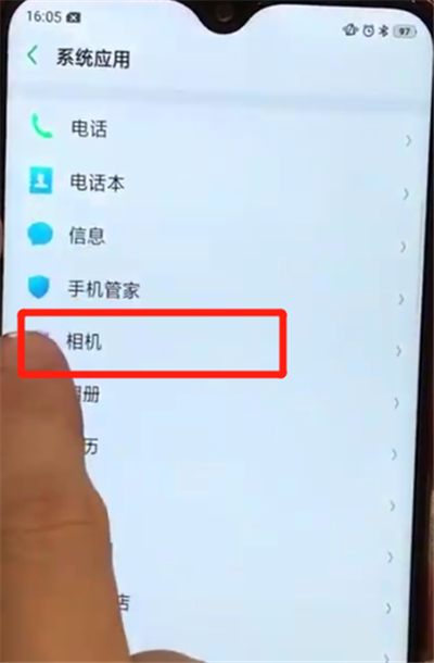 说说6oppoa7x中设置相机的操作步骤。