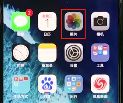 说说6iphonexr中设置壁纸的操作方法。