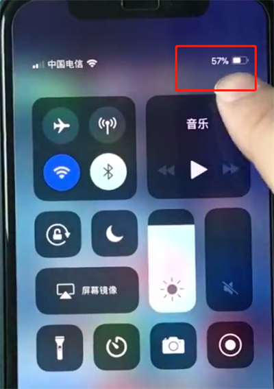 说说6iphonexr中设置电量百分比的简单方法。
