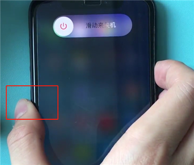 说说6iphonexs中重启的操作教程。