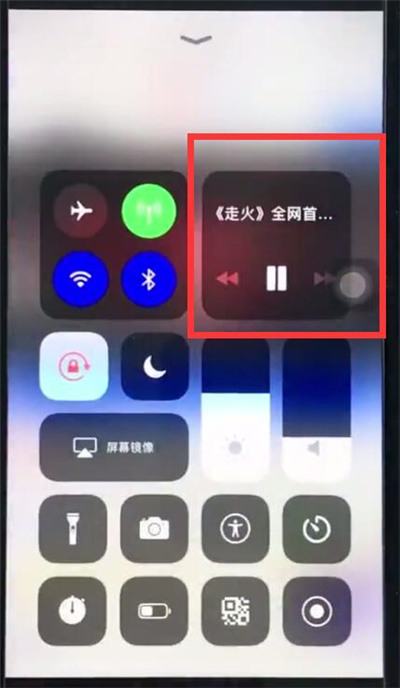 说说6苹果8plus中去除广告的简单步骤。