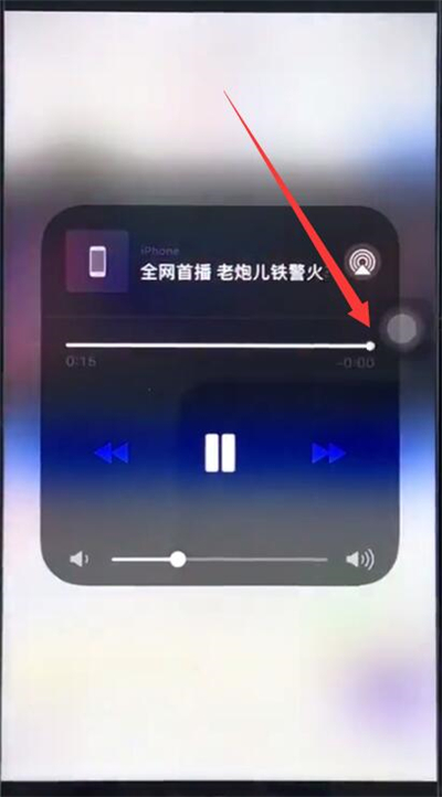 说说6苹果8plus中去除广告的简单步骤。