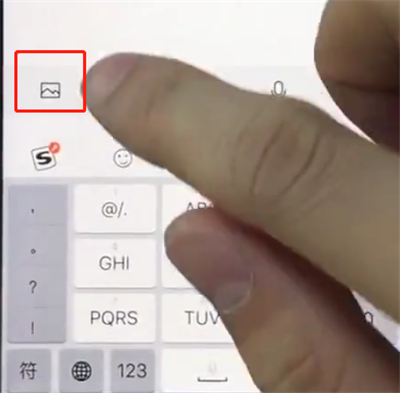 说说6ios12中截长图的简单方法。