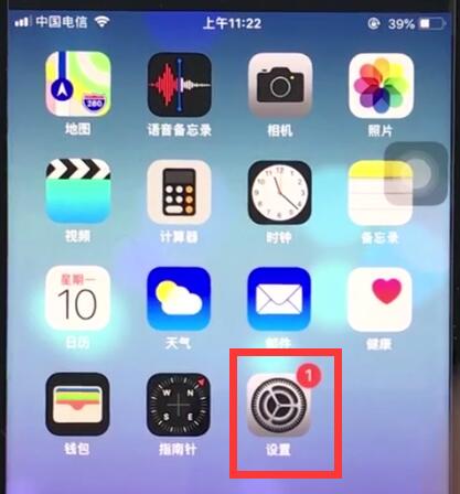 说说6ios12清理safari浏览器历史记录的详细步骤。