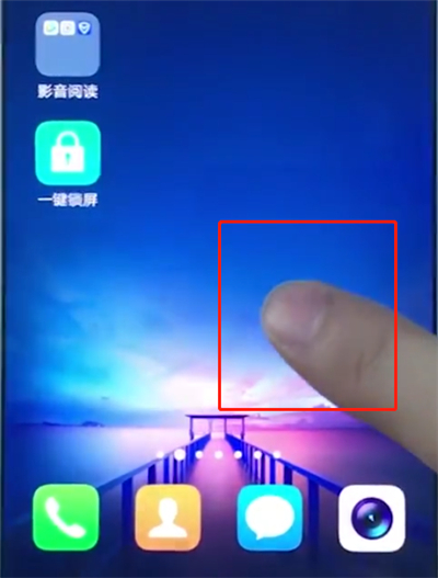 说说6vivox20中添加桌面插件的简单步骤。
