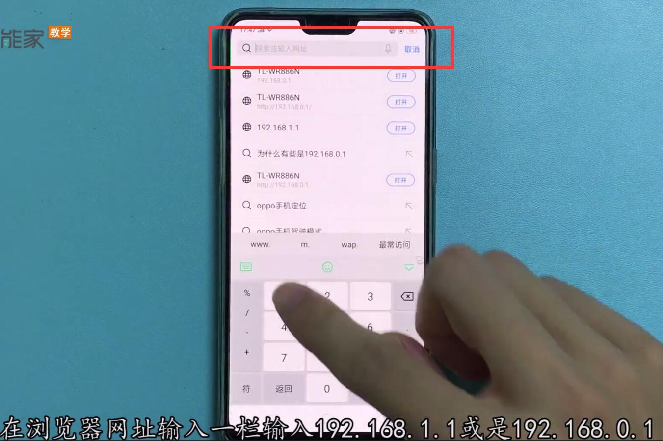 说说6192.168.1.1中查看IP地址的详细方法。