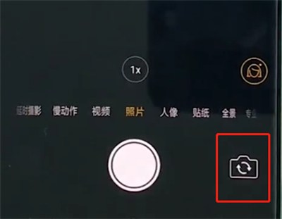 说说6oppo手机中设置手势拍照的详细步骤。