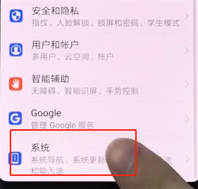 说说6华为手机中打开USB调试的详细步骤。
