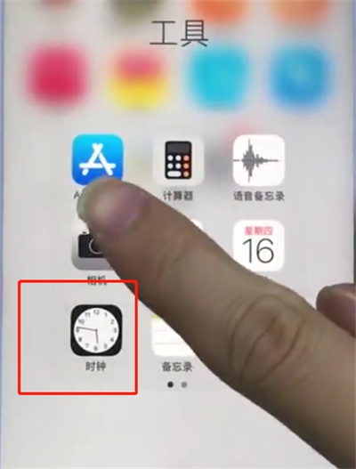 说说6苹果手机中设置闹钟铃声的简单步骤。