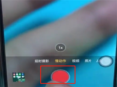 说说6oppo手机中拍摄慢动作的简单步骤。