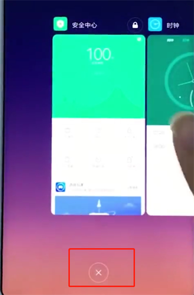 说说6小米手机中解决手机卡顿的具体步骤。