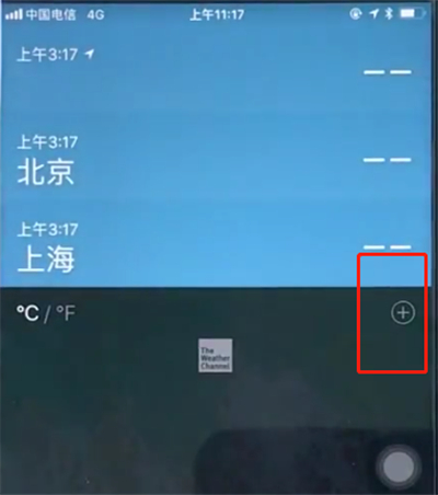 说说6苹果8中查看天气的操作步骤。