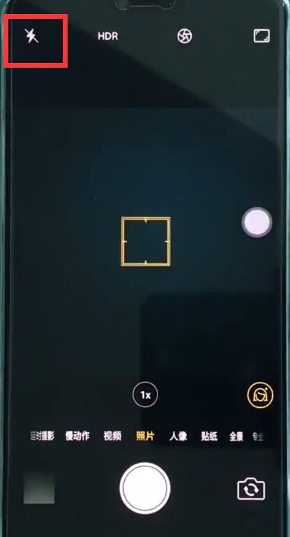 说说6oppor15中拍摄夜景的操作办法。