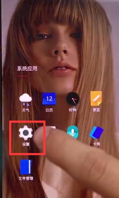 说说6一加6快速备份的详细方法。