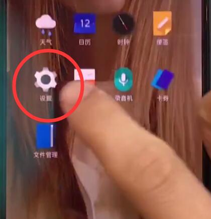 说说6一加手机中开启省电模式的简单方法。