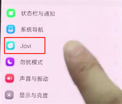 说说6vivonex中打开游戏模式的简单步骤。