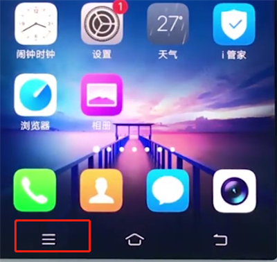 说说6vivox20中清理内存的基本操作。