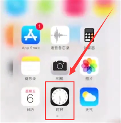 说说6苹果6plus中设置闹钟铃声的简单步骤。