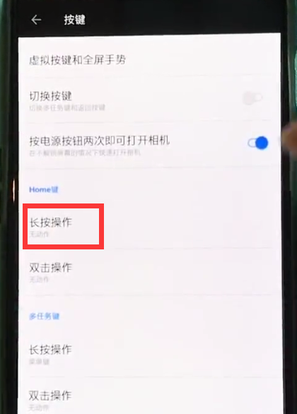 说说6一加6打开氢视窗的简单步骤。
