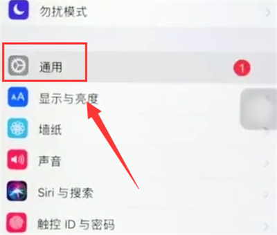 说说6苹果6plus中打开放大器的简单操作。