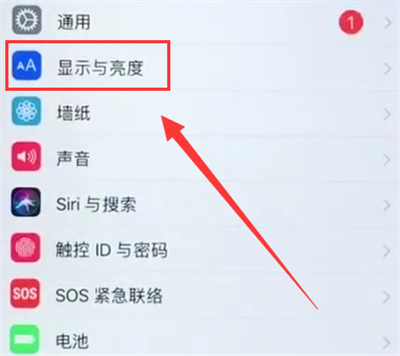 说说6苹果6plus设置屏幕常亮的简单步骤。