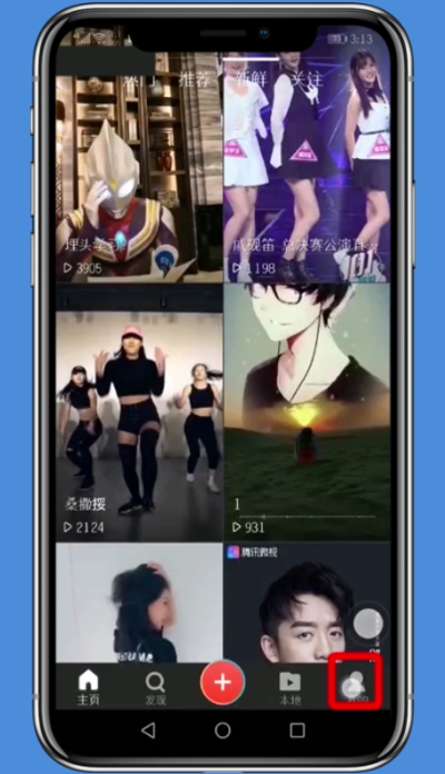 说说6火萤动态壁纸中设置声音的简单步骤。