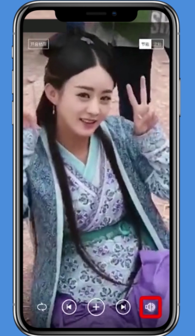说说6火萤动态壁纸中设置声音的简单步骤。