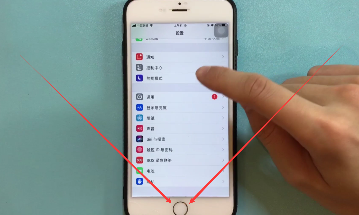 说说6iphone6plus中返回上一级的简单步骤。