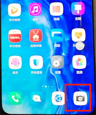 说说6荣耀9x设置相机九宫格的操作步骤。