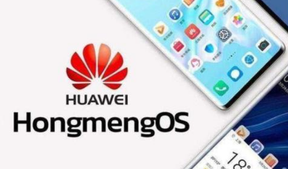 说说6升级鸿蒙系统会清空数据吗。