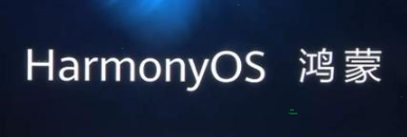 说说6华为鸿蒙公测参与失败怎么办。