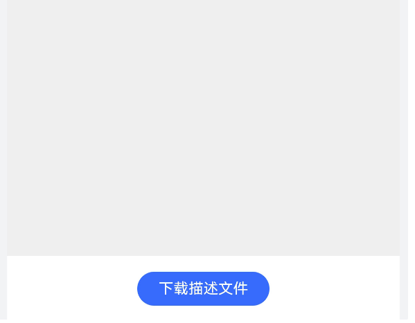说说6HarmonyOS2.0适应内测设备如何报名。
