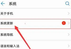说说6华为mate40pro如何更新鸿蒙。