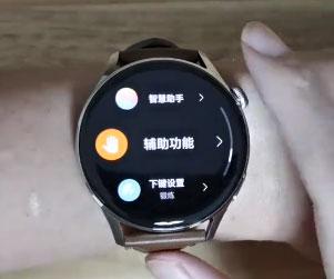 说说6如何设置华为watch3手势控制。