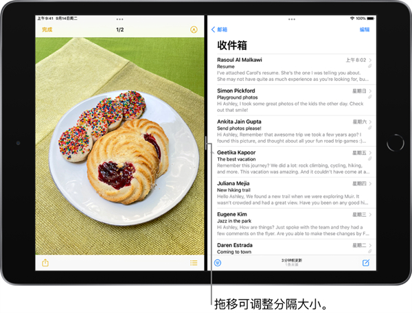 说说6ipad2021怎么开分屏模式。