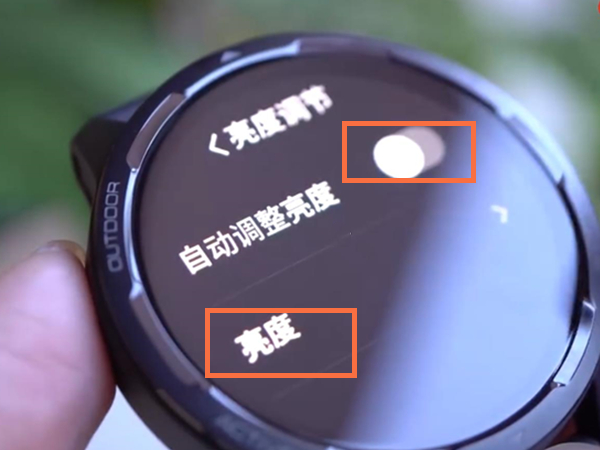 说说6小米手表color2常亮在哪里设置。