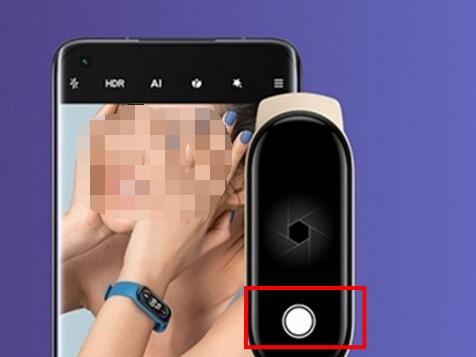 说说6小米手环5如何拍照。