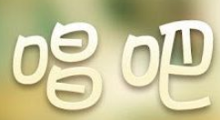 说说6唱吧修音功能使用操作详解。