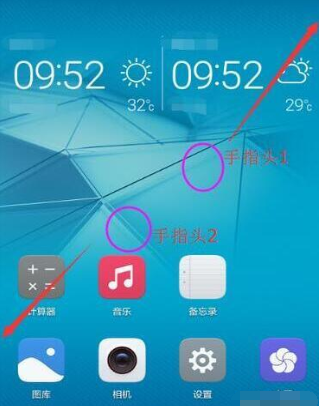 说说6华为nova 5i pro隐藏应用的简单操作讲解。
