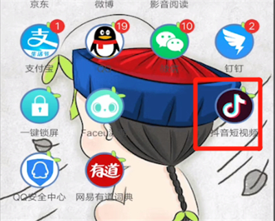 说说6抖音登录号没有绑定手机号的具体操作。