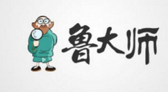 说说6鲁大师查看电池温度的方法。