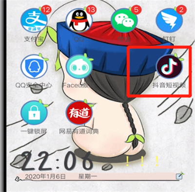 说说6抖音删最近联系人的方法步骤。